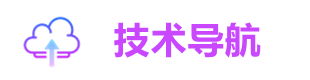 网站Logo